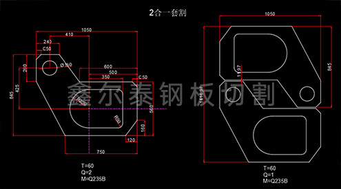 鋼板按圖數(shù)控切割