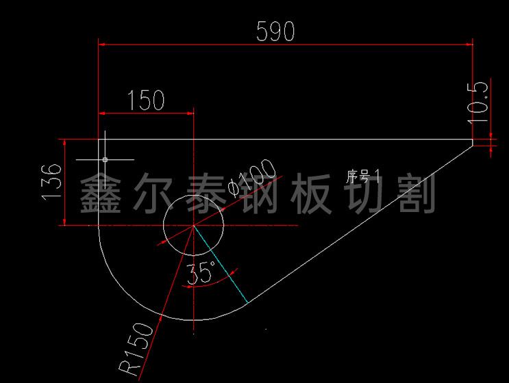 鋼板按圖數(shù)控切割