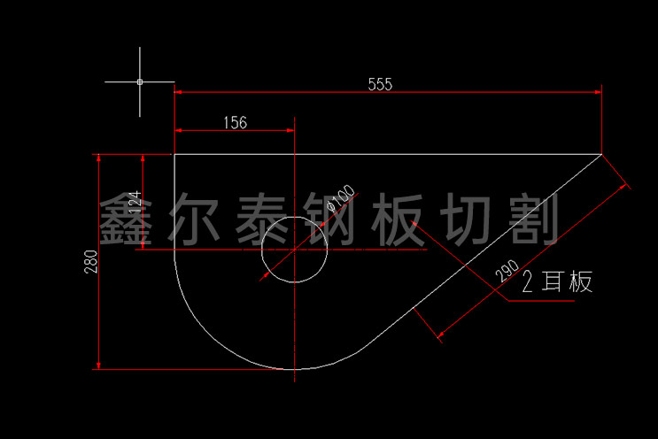 鋼板按圖數(shù)控切割