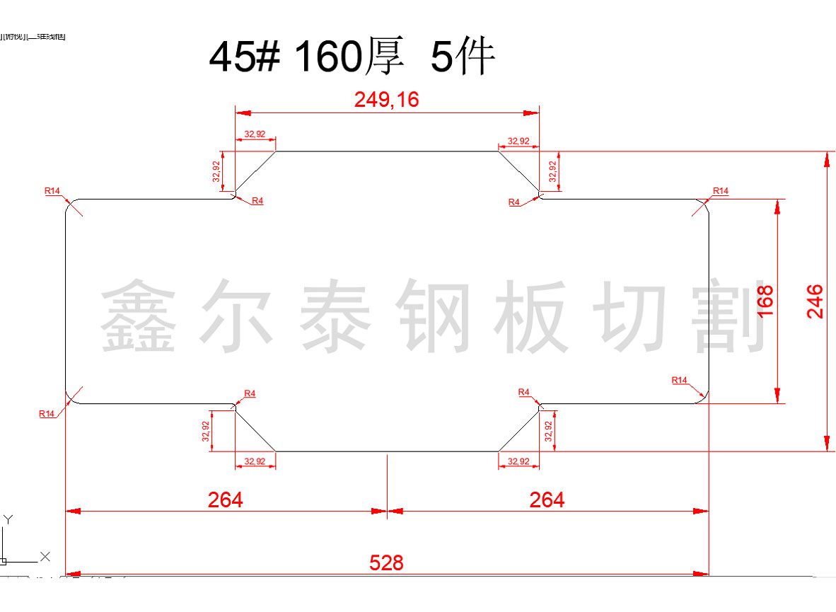 鋼板按圖數(shù)控切割