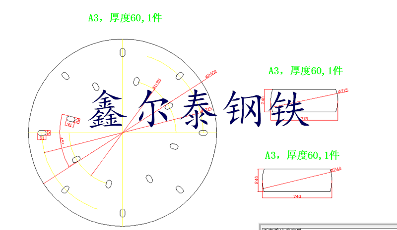 鋼板按圖數(shù)控切割