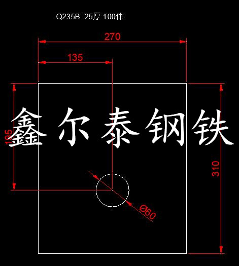 鋼板按圖數(shù)控切割