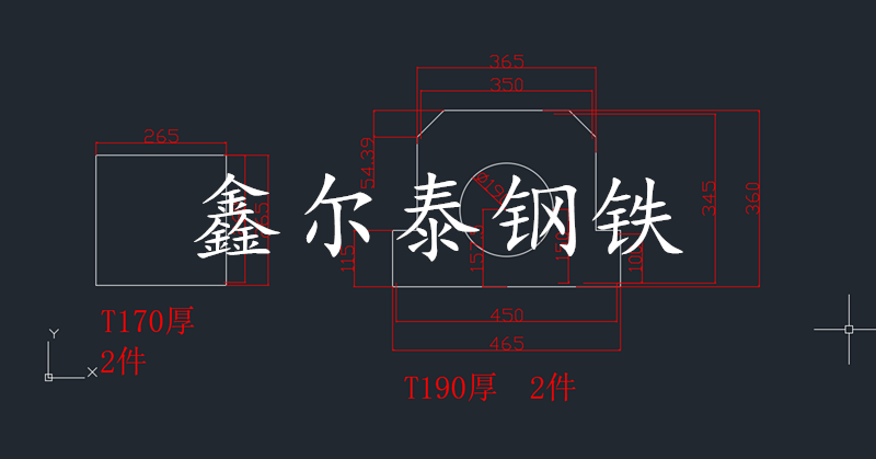 鋼板按圖數(shù)控切割