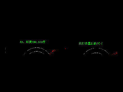 特厚鋼板切割軸承座