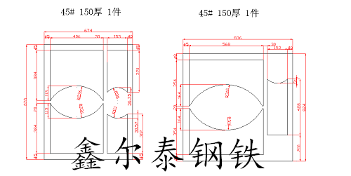 專業(yè)45#鋼板切割規(guī)格齊全