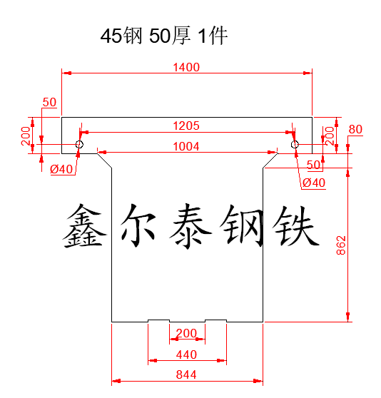 45#鋼板切割方塊圓環(huán)下料