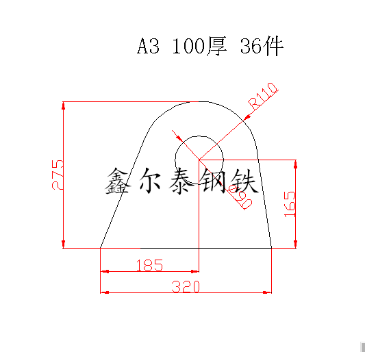 Q235B鋼板切割加工長條方塊配送